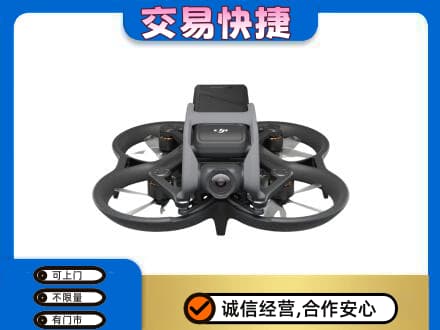 荷泽奢侈品回收大疆无人机.jpg