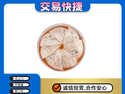 荷泽礼品回收燕窝礼盒套餐.jpg