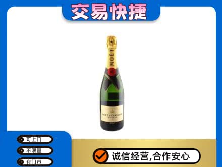 荷泽高价回收名仕